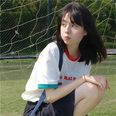 新山海经